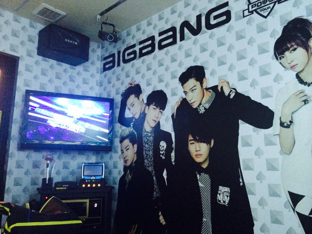 kasugaiji's tweet photo. カラオケ館のBIGBANGの部屋入れた！
やばいかっこいい！
ほんとすごい！ http://t.co/eTs1RmfFbh