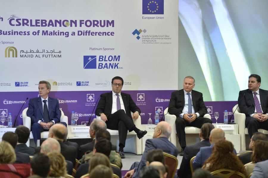csrlebanon's tweet photo. The 4th #CSRLebanonFORUM Dec.8 - Opening Ceremony photos -4 : http://t.co/YyF6hrJTxN