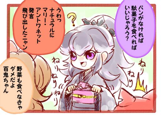 ムツメ アカウント引っ越しますさん の最近のツイート 5 Whotwi グラフィカルtwitter分析 ムツメ アカウント引っ越しますさん の最近のツイート 5 Whotwi グラフィカルtwitter分析