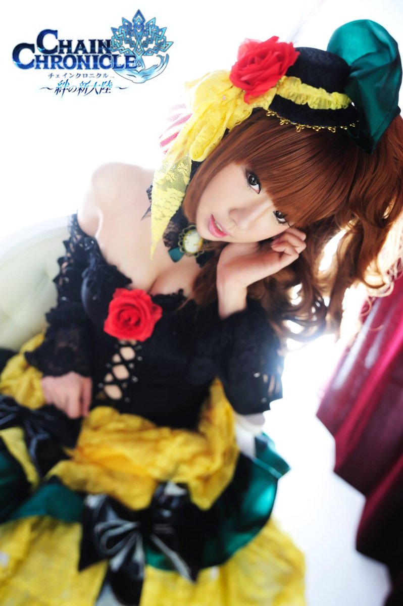 かつお チェンクロ Rs6134 Twitter