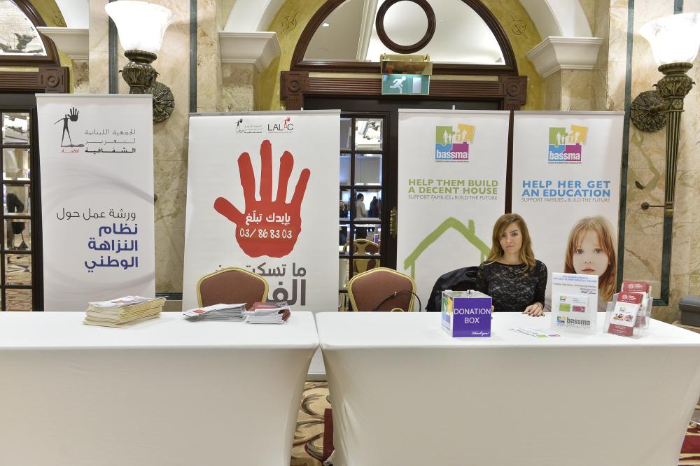 csrlebanon's tweet photo. The 4th #CSRLebanonFORUM Dec.8 : NGOs Exhibition - 10  : http://t.co/oPlzjO9ZrU