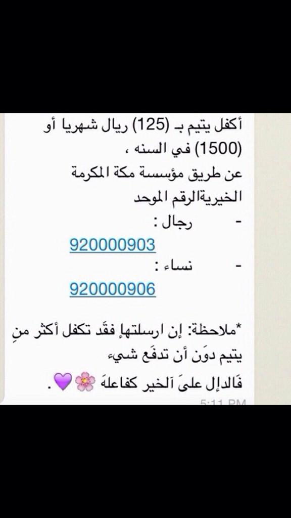 jor (@joorey_s) on Twitter photo 