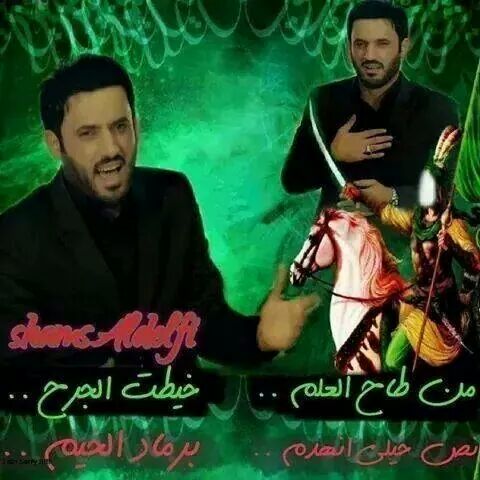 ptlangapps601's tweet photo. @alaaalaboudi277 http://t.co/2qfhxl0ouJ