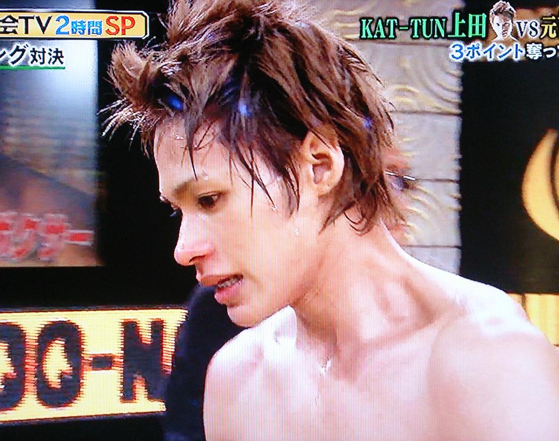 We Are Kat Tun 炎の体育会tv2時間sp たっちゃ ん º ฅdฅ º かっこよかったぉぉ W 上田竜也 Http T Co U1v7b5rjws Twitter We Are Kat Tun 炎の体育会tv2時間sp たっちゃ ん º ฅdฅ º かっこよかったぉぉ W 上田竜也 Http T Co U1v7b5rjws Twitter