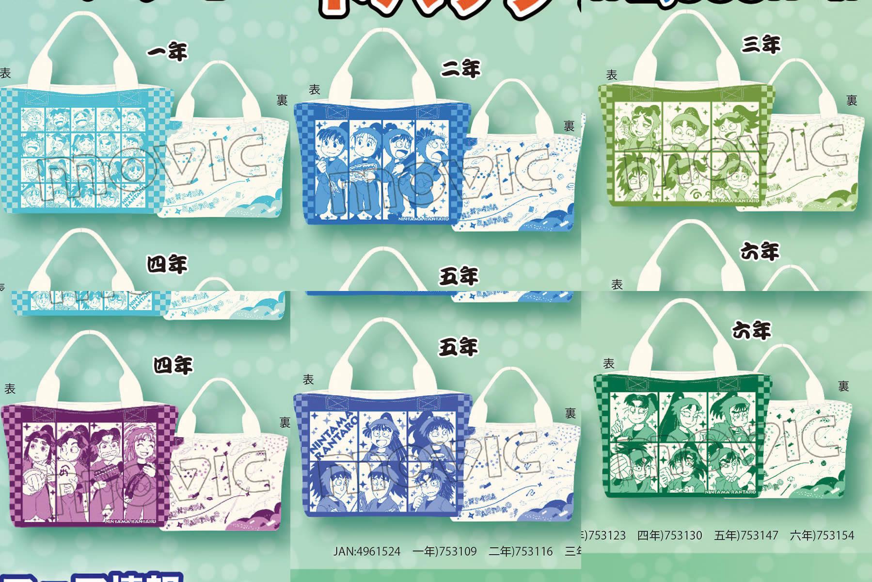 アニメガールズホビーコレクション☆ on X: 