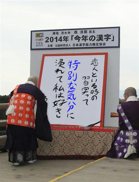 こめかみ 漢字 こめかみ こめかみ 漢字 こめかみ