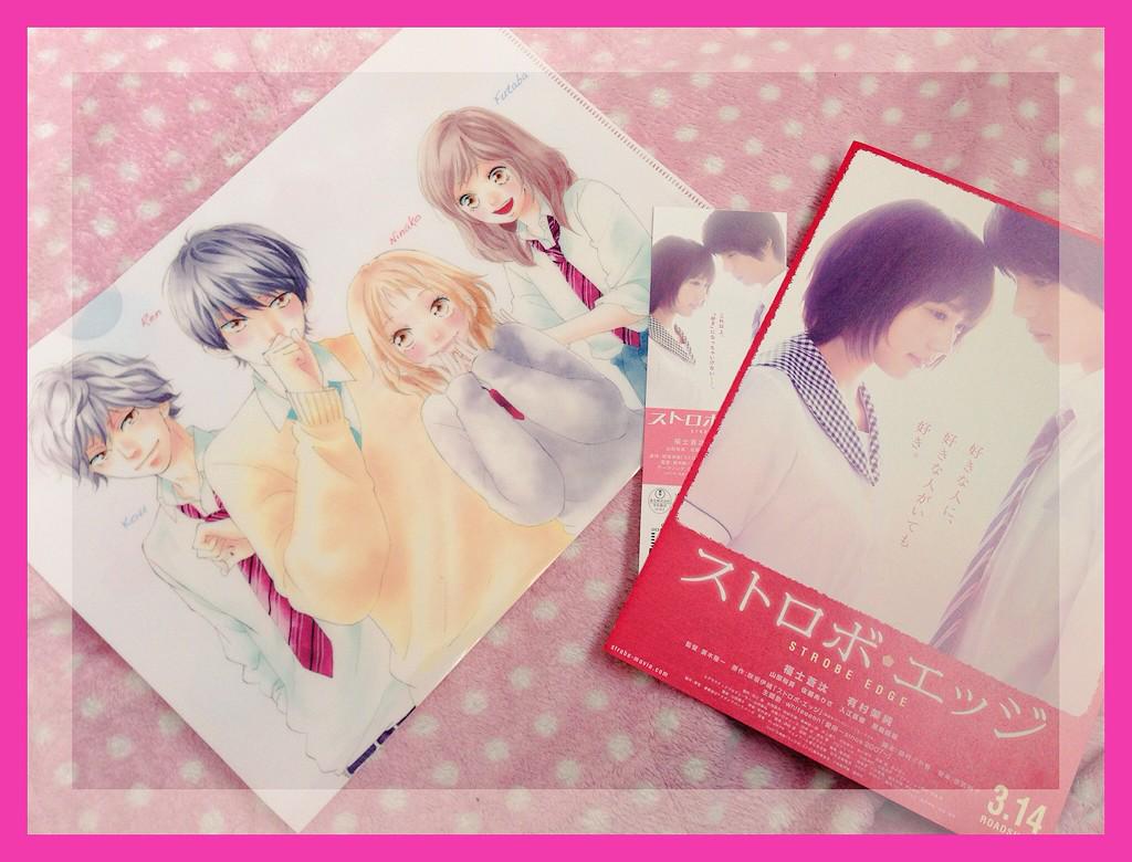 一ノ瀬 蓮 Ren St 1026 Twitter