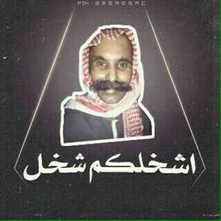 بشير المرواني  tweet media