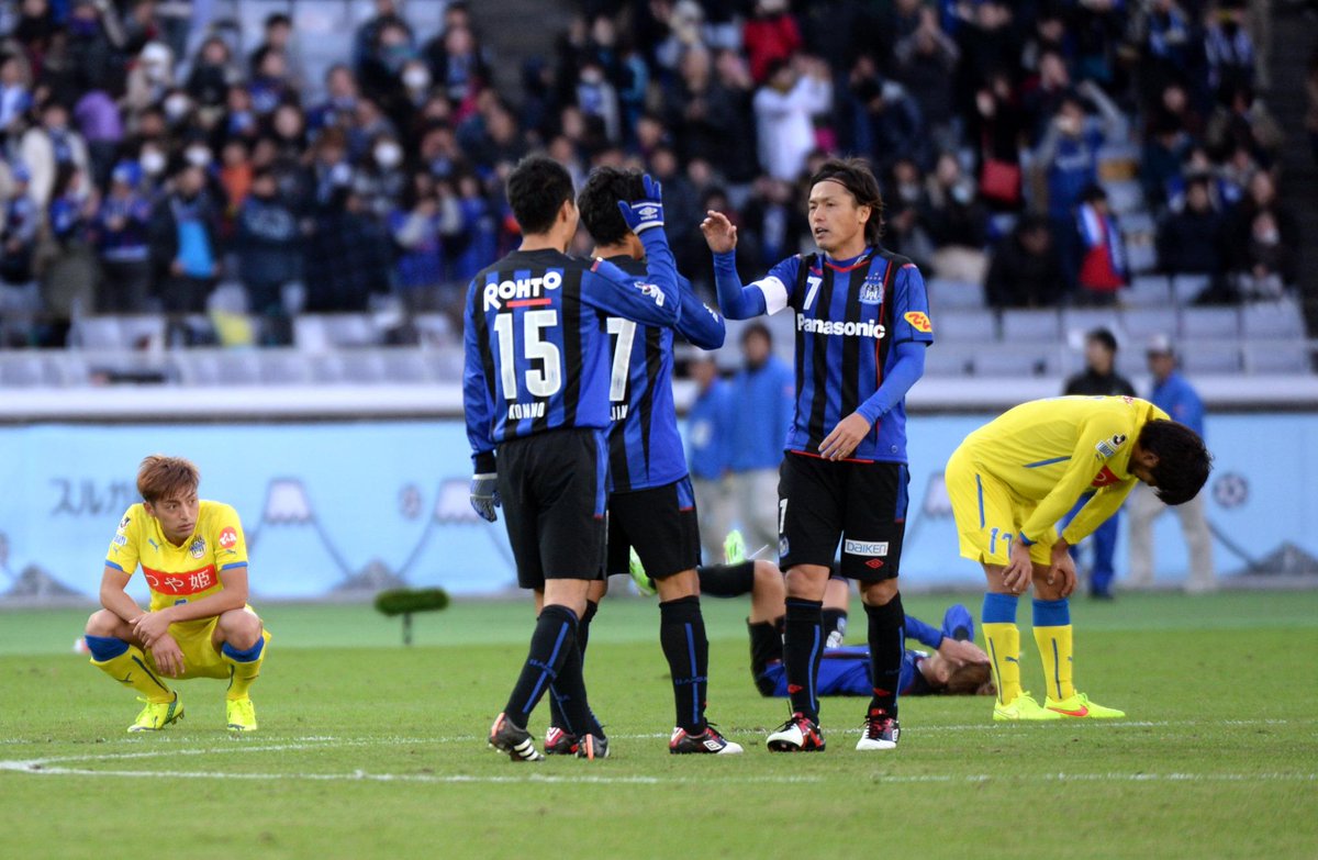 モンテディオ山形広報 Montedio Yamagata 天皇杯決勝 しかし 試合は無常のホイッスル 天皇杯決勝は悔しい結果となりました この悔しい90分を新たな糧に我々は一歩一歩前進していかなくてはなりません Montedio 山形総力戦 Http T Co 85wxsfjwe8