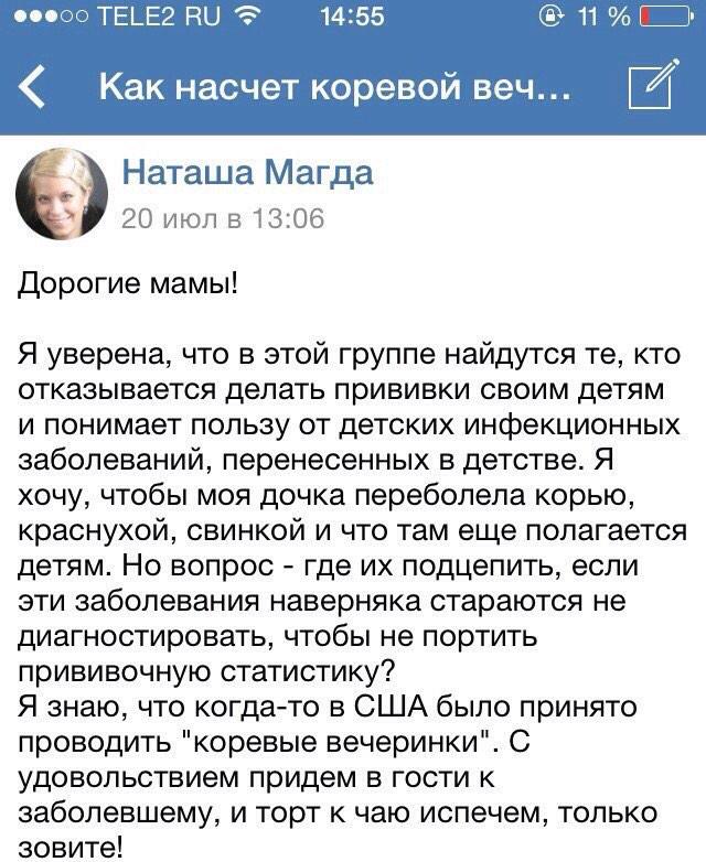 ������ ������ � ����� ������� ���� �����