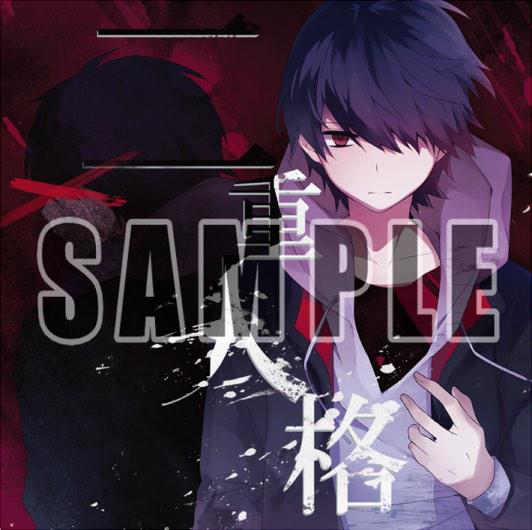 窓付のtwitterイラスト検索結果 古い順