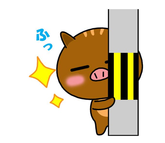 キモカワのtwitterイラスト検索結果