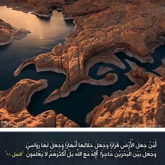 zidan949's tweet photo. #غرد_بصورة 
سبحان الخالق المصور ماأروع هذا المكان
وادي المحموم #صحم
 بعدسة المبدع *خميس الحكماني http://t.co/KkxnvVsXEZ
