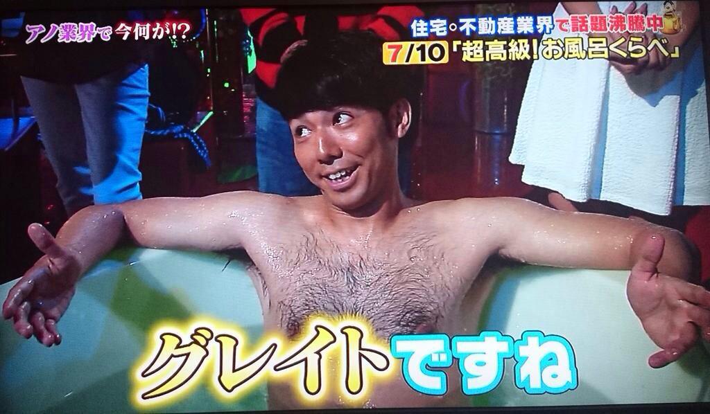 綾部祐二誕生祭