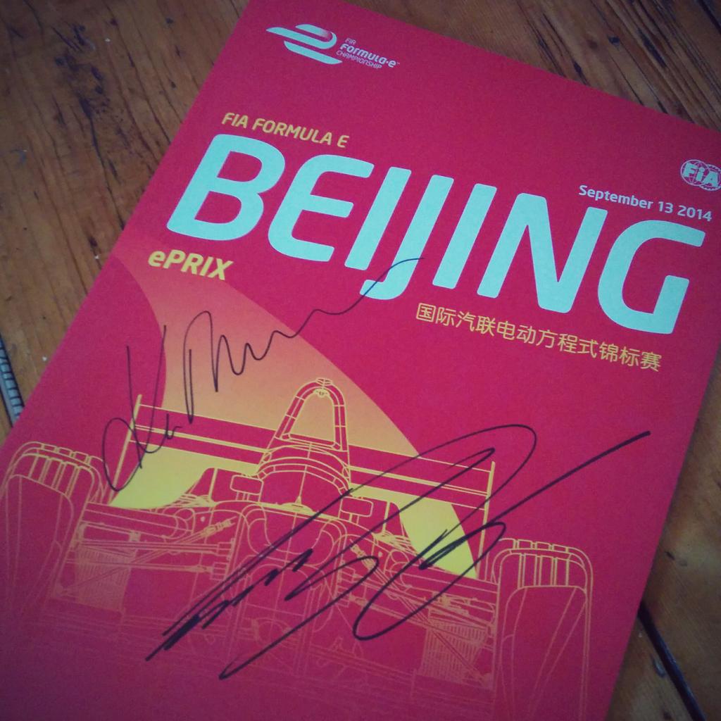 Fantasy_GP's tweet photo. You have until 5pm to enter our #FestiveFE comp.
Beijing programme signed by Legge & Sato
http://t.co/nP2cOE8RlH http://t.co/7wkaJds7pF