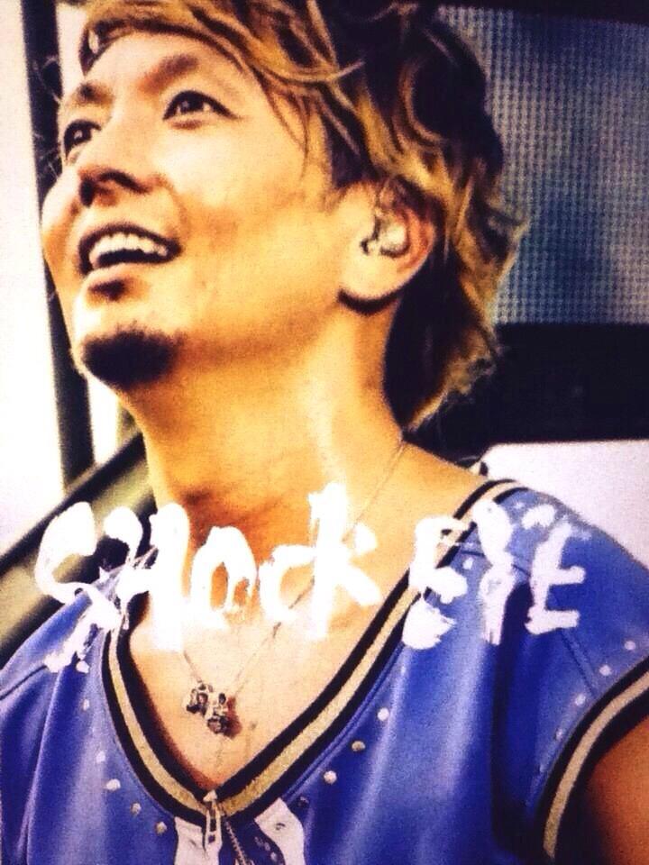 さくら 風一族 今日は 皆さんご存知shock Eyeの誕生日 しょっくん 誕生日おめでとー これからも 湘南乃風の韋駄天として いい歌がんがん出しちゃってください 一生ついていきますっ ちょっと遅れちゃった Http T Co N2fwqlerhq