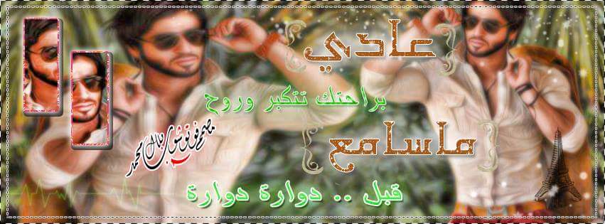 raso237's tweet photo. ...♡♥♥♡... http://t.co/KSLC0h1oOy