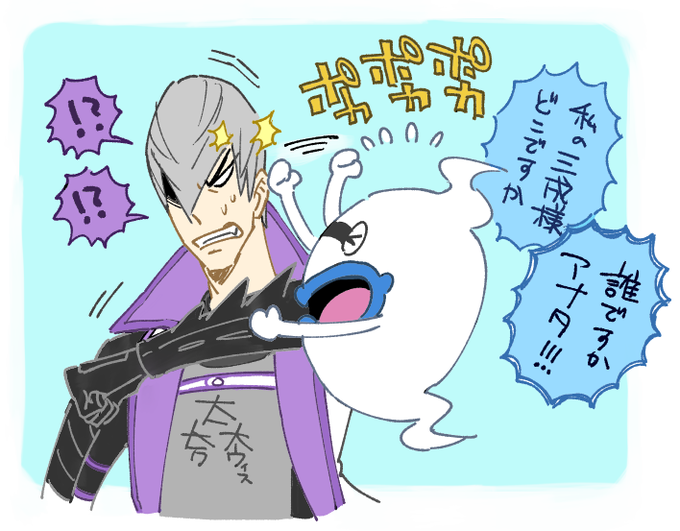 石田三成のtwitterイラスト検索結果 古い順 石田三成のtwitterイラスト検索結果 古い順