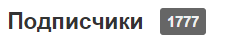 MashaUeynt's tweet photo. О,да! Я заскринила http://t.co/EwGax0xLBP