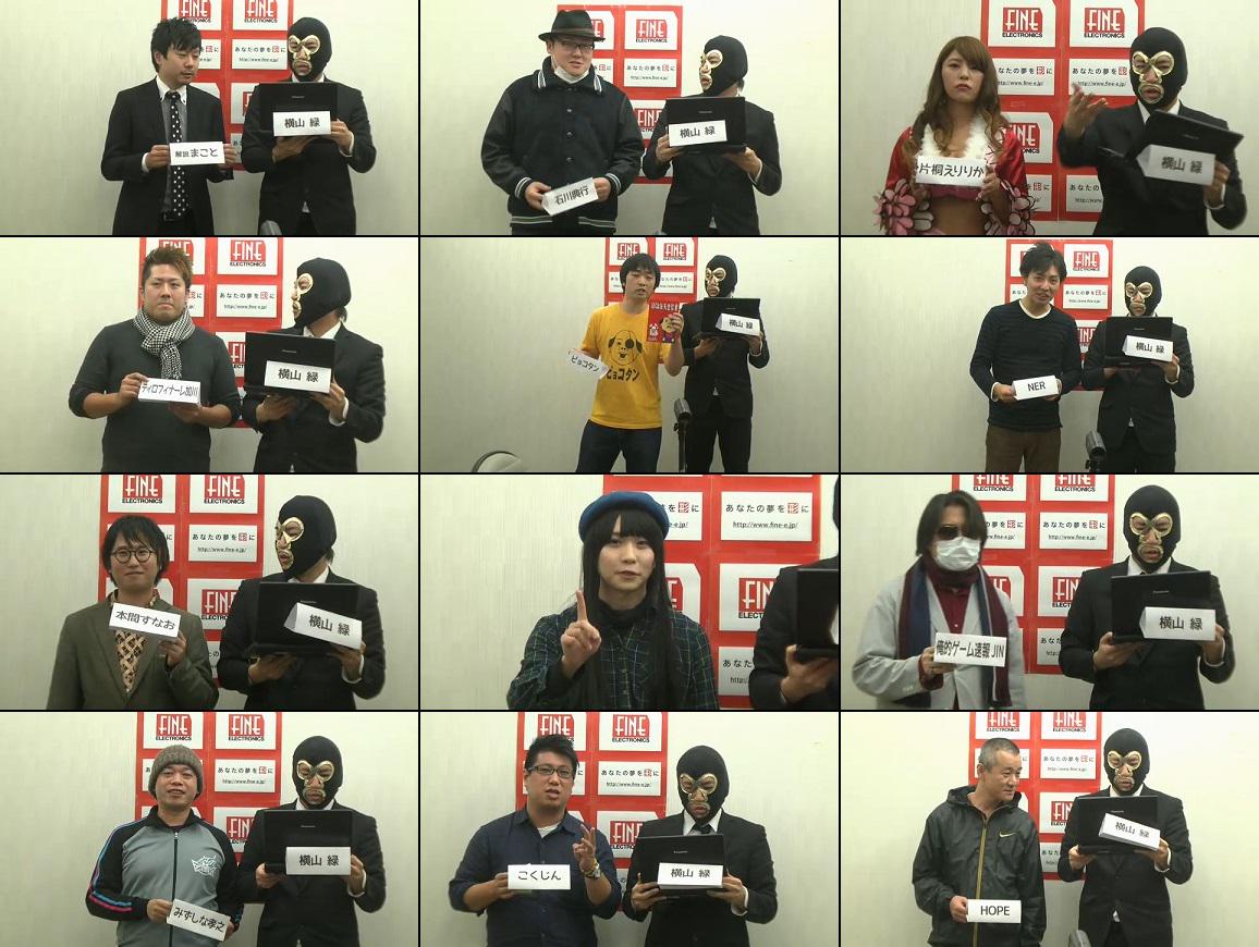 傲慢 高飛車 ティロ フィナーレ加川 Part22 詐欺チャンネル 転載禁止 C 2ch Net