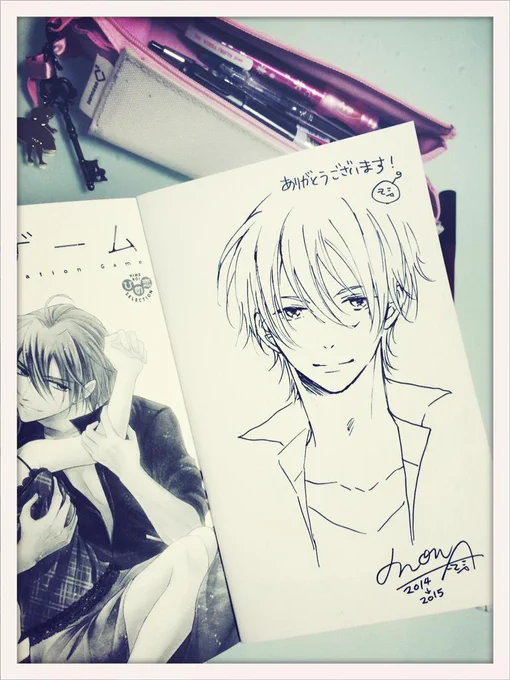 書泉ブックマートさんのフェア用サイン本5冊描きました 