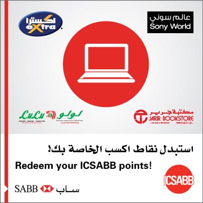 Icsabb Hashtag On Twitter