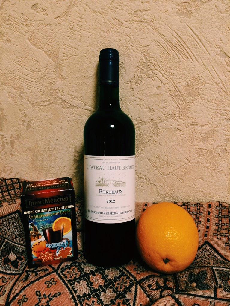 maritimemarie's tweet image. #вечердобрый #глинтвейн