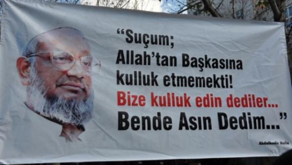 trthaber's tweet photo. Şehit Abdülkadir Molla idam edilişinin birinci yılında anıldı.

Haber Detay: http://t.co/Ikx0G1uwaL http://t.co/6dK5IYLYzU