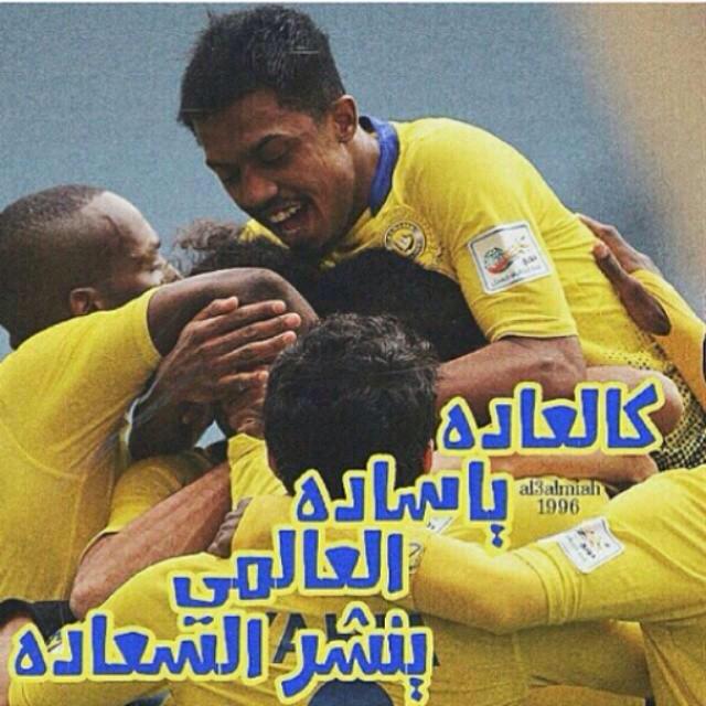 💛💙💛💛💙💛💙