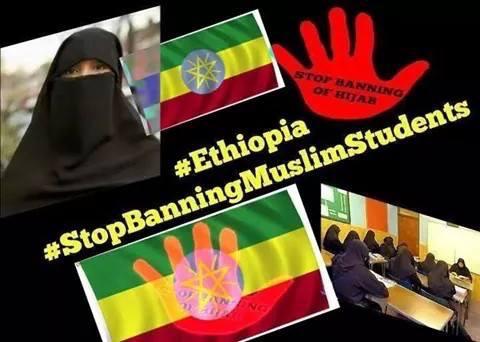 jmuzyen's tweet photo. Ethiopa stop banning muslim students http://t.co/oyA87dmxqH