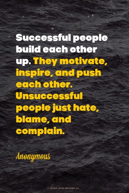 PegFitzpatrick's tweet image. Successful people build each other up. bit.ly/1qJYp1R