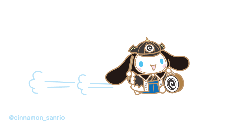 Post by シナモン【公式】 on X: えぇーーーい！！