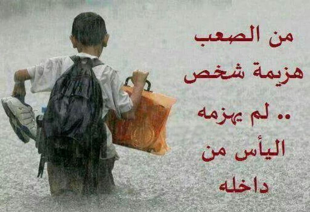 AnalM954's tweet photo. http://t.co/waE26DplSY