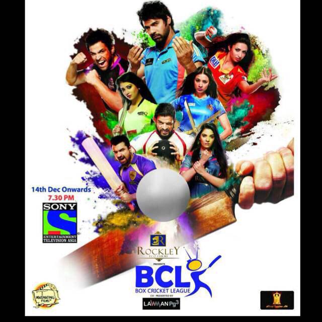 saketts's tweet photo. @boxcricleague Starts Tonite @ 7.30pm on @SonyTV @EkmainaurEktu7 @nairsameer @RuchikaaKapoor @hi_apm @sunnyboy_26 😉👍 http://t.co/U0XBbMSGFz