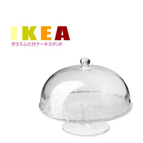 オクション大魔王 ヤフオク S イケア オシャレに保存 ガラスふた付ケーキスタンド 現在の価格2 990 円 現在の入札人数0人 詳しくはコチラ Http T Co Yxh5fqyffg Http T Co Mxe3h0cjig オクション大魔王 ヤフオク S イケア オシャレに保存 ガラスふた付ケーキスタンド 現在の価格2 990 円 現在の入札人数0人 詳しくはコチラ Http T Co Yxh5fqyffg Http T Co Mxe3h0cjig