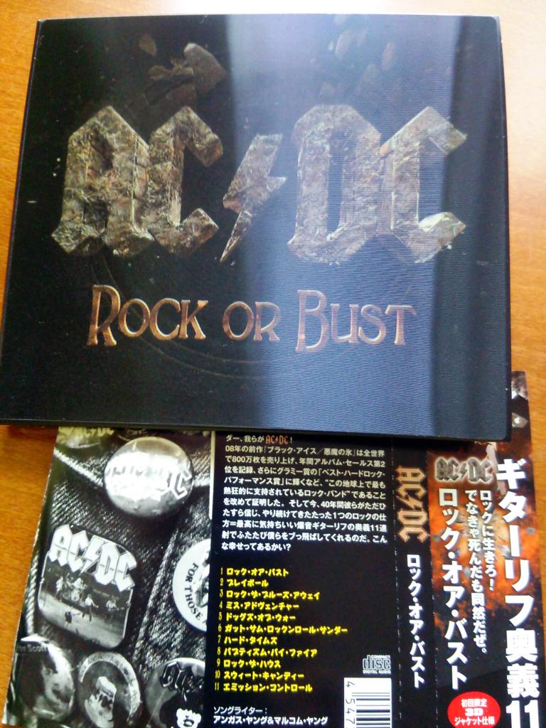 Happy Birthday!! Cliff Williams AC/DC - Rock or Bust:  