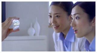 ひとみ E 伊藤英明の嫁がでてるcm Http T Co F0j6imwwvh ひとみ E 伊藤英明の嫁がでてるcm Http T Co F0j6imwwvh