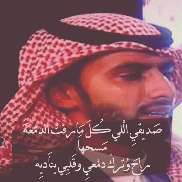 نورة الأسلمي tweet media