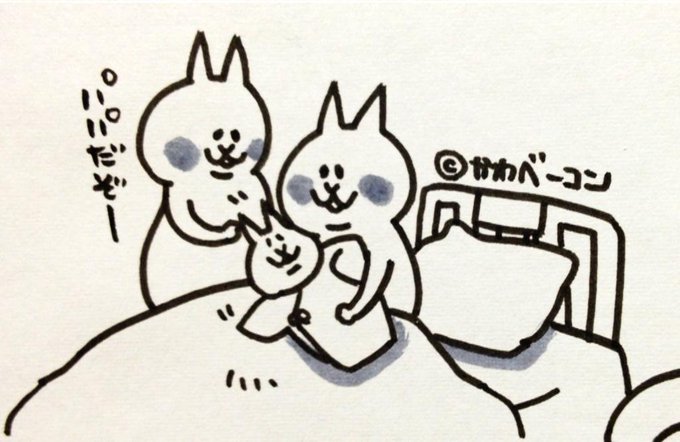 にゃっちーず 公式 さん の最近のツイート 1 Whotwi グラフィカルtwitter分析 にゃっちーず 公式 さん の最近のツイート 1 Whotwi グラフィカルtwitter分析