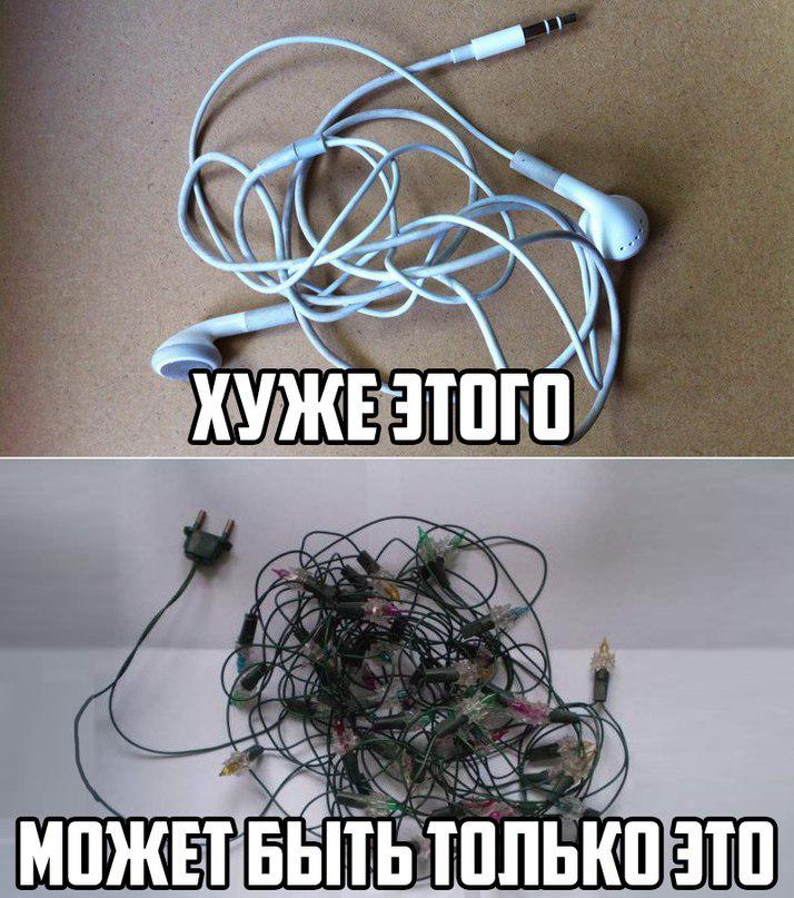 Ага
