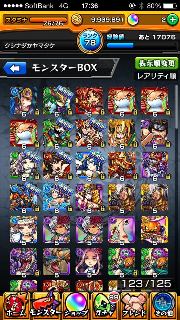 AB15083's tweet photo. モンスト飽きたので売ります！

課金1500円

グリーに集中したいのでグリーカード1500円〜3000円で売ります！リアルタイムでもなんでも見せれます！^ ^

先送り不可です！

よろしくお願いします(^ ^) http://t.co/4EQc7qDiI3