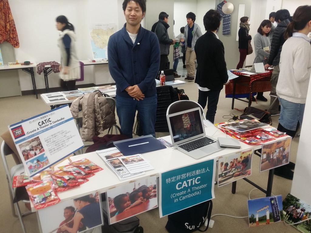 WorldTheater_PJ's tweet photo. 【カンボジアフェスタ！】CATiC、本日はカンボジアフェスタに出展しております。17:00までやっているので、お近くの方･お時間ある方遊びにいらしてください！ https://t.co/2nWyjgzbU7 http://t.co/YQS00ocUPw
