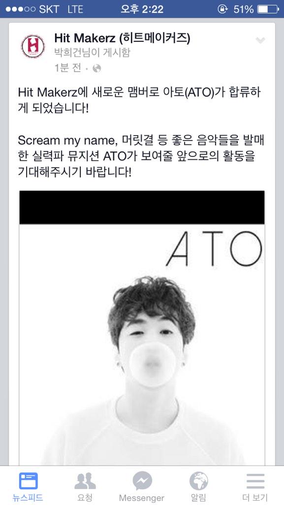 hitmakerz0's tweet photo. Hit Makerz 새로운 멤버 아토(ATO) 영입!! http://t.co/XKI3SM6YOV