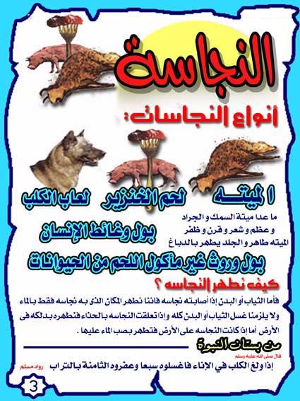 shikhali788's tweet photo. http://t.co/5oFBbOMUMS