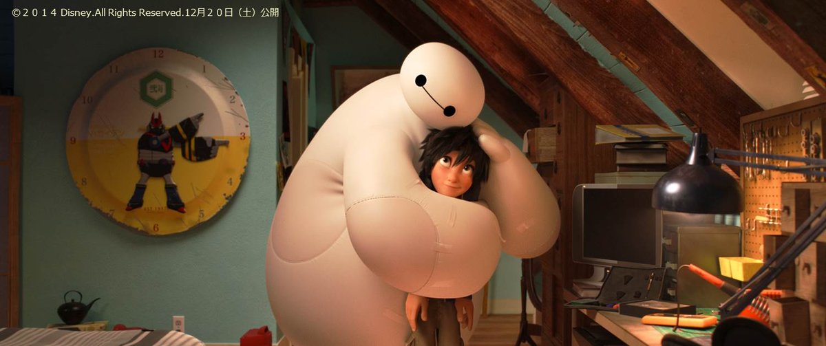 めざましテレビ あすはディズニー映画 ベイマックス を紹介 映画の中にはいっぱい日本の要素が出てくるけど ロボットの ベイマックス自身にも日本の影響があるんだって めざましテレビ Http T Co 6b012s751l めざましテレビ あすはディズニー映画 ベイマックス を紹介 映画の中にはいっぱい日本の要素が出てくるけど ロボットの ベイマックス自身にも日本の影響があるんだって めざましテレビ Http T Co 6b012s751l