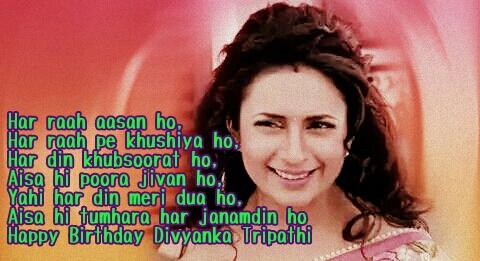  birthday divyanka tripathi
Wishing you with edit 9  Cuty girl   
