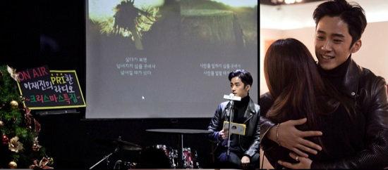 Yeay happy birthday jaejin  Celebrates His Birthday with Fans  