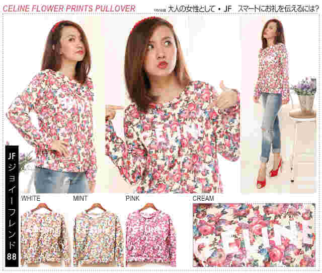 Dx celine flower pullover 100ribu bahan scuba fit xl