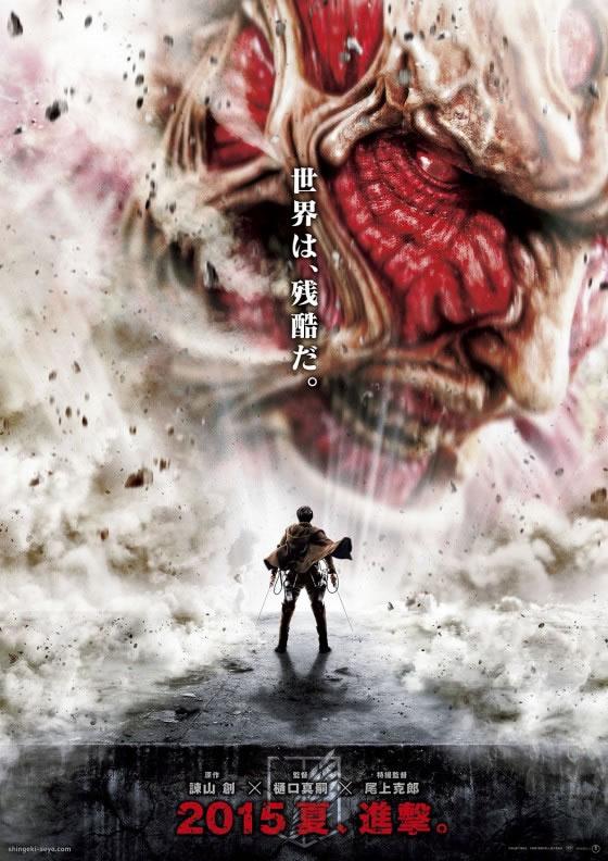 [Cinema] Shingeki No Kyojin (Attack On Titan) - Trailer da série! B4z_FYNCIAIlLYO