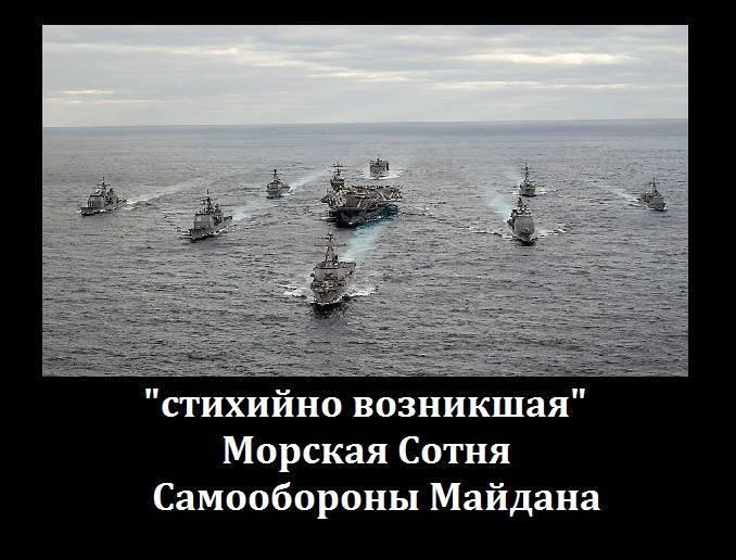 Генпрокуратура заявляет о хаотическом перемещении техники боевиков в зоне АТО - Цензор.НЕТ 3970